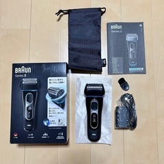 電気シェーバー　BRAUN Series5