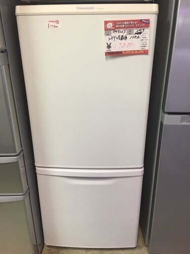 ☆中古 激安！！￥17,800！！Panasonic　パナソニック　138㍑2ドア冷蔵庫　家電　2019年製　NR-B14BW-W型　幅48cmｘ奥行59cmｘ高さ112cm　【BA10】