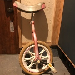 一輪車　14インチ　幼稚園　小学生低学年　パンク有
