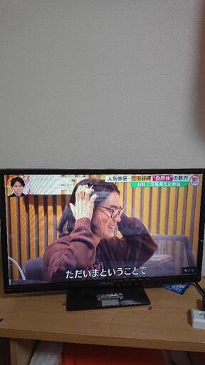テレビ ORION 13年製
