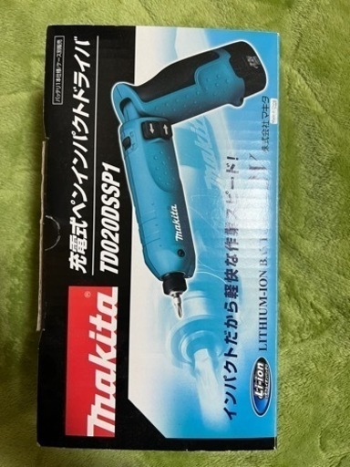 マキタ　インパクト