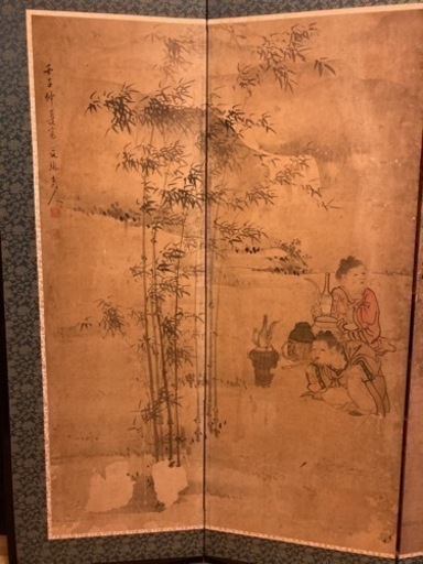 屏風　水戸の絵師　後藤文淋
