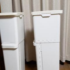 ゴミ箱ー②差し上げます