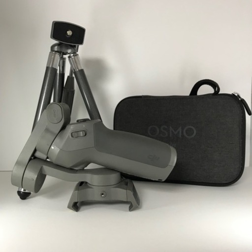 DJI OSMO3  Buy Osmo Pocket 3 - 1″ CMOS Pocket Vlogging Camera