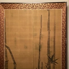 屏風　竹
