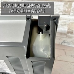 【当日可能‼️】KOIZUMI 電気ストーブ✨ スチーム機能付き⭕️ の画像