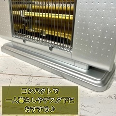 【当日可能‼️】KOIZUMI 電気ストーブ✨ スチーム機能付き⭕️ の画像