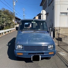 デリボーイ の画像