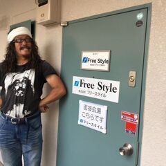 急募！2/7（月）・8（火）・9（水）・10（木）のうち1日から...