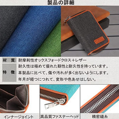 D1 小銭入れ コインケース メンズ ミニ財布 小銭 入れ付きカードケース 人気の画像