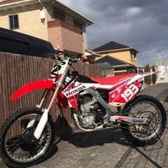 CRF250R  2014