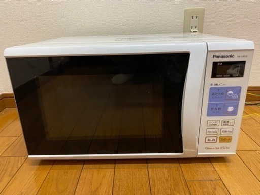 電子レンジ　Panasonic