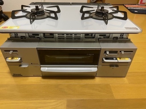 リンナイ　ガスコンロ　RS21W8K12T