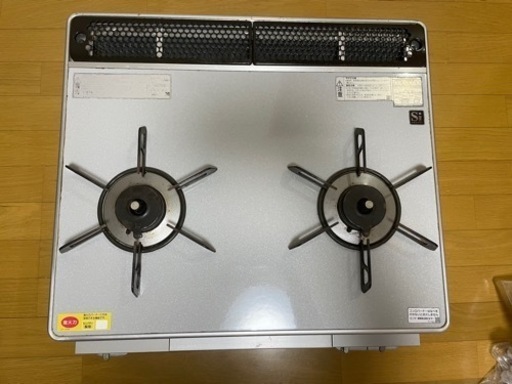 リンナイ　ガスコンロ　RS21W8K12T