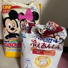 【最終値下げ】オムツ L パンツタイプ グーン まっさらさら通気...