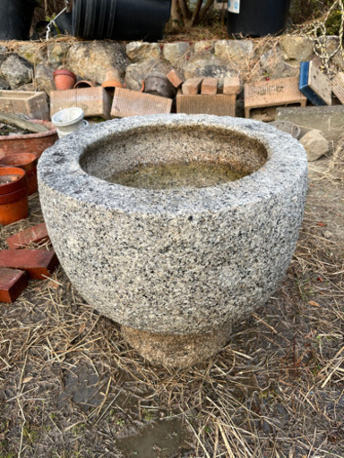 庭石　水鉢　引き取り限定