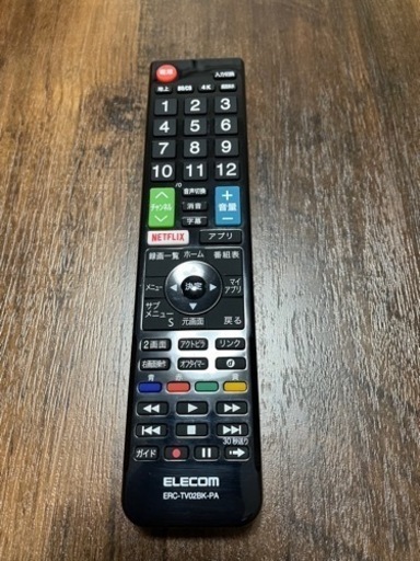 パナソニック テレビ付属のリモコン 「N2QAYB000983」の互換リモコン
