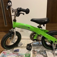 【決まりました】へんしんバイク《限定色 黄緑色》