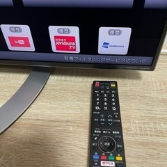 シャープ AQUOS 4K液晶テレビ LC-45US40
