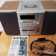 ★ケンウッド☆マイクロハイファイコンポーネントシステム★Avin...