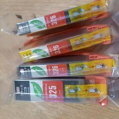 キャノン用インクカートリッジの画像