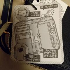 半額以下★新品★可愛い★ 便利★合皮シングルベルト レースアップ クロスボディウォレットの画像