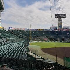 終了しました新メンバー募集