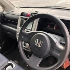 ゼスト車検2023年5月までの画像