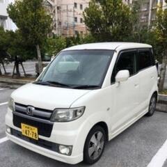 ゼスト車検2023年5月までの画像