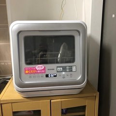 アイリスオーヤマ　食器洗い乾燥機