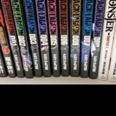 値下げ‼︎ ブラックラグーン　1-9巻