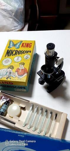 値下げ　Micro　スコープ