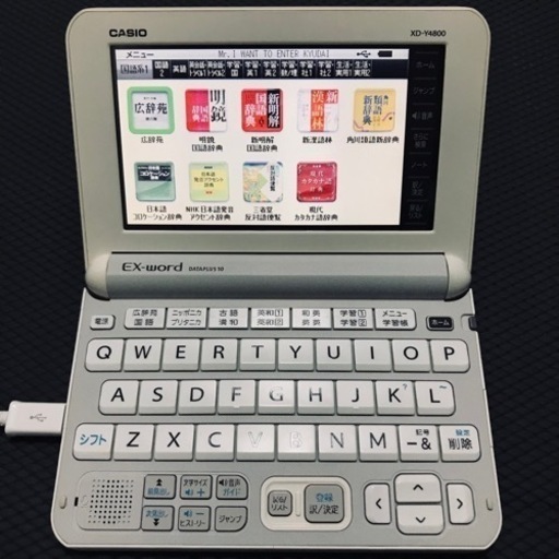 CASIO 電子辞書 EX word DATA PLUS10 XD-Y4800