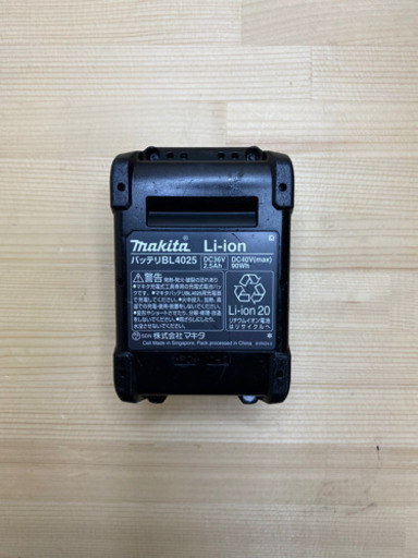 中古 マキタ　BL4025B  40V バッテリー