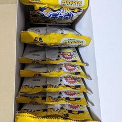 森永ハイチュウミニオンバナナ味（1箱、8粒入り✕10パック）ミニ...