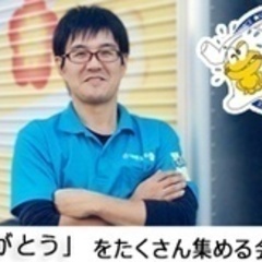 【ミドル・40代・50代活躍中】ぴょん吉マークの２ｔトラックドラ...