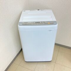 【配送、設置も料金込み！】スグ使える！🤗点検、清掃済み中古家電を販売しています！(*^_^*)の画像