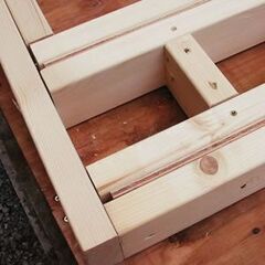 大工作業が得意な方！　２ｘ４で色々と作りたい。