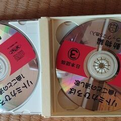 リトミカ  おえかき 日本語