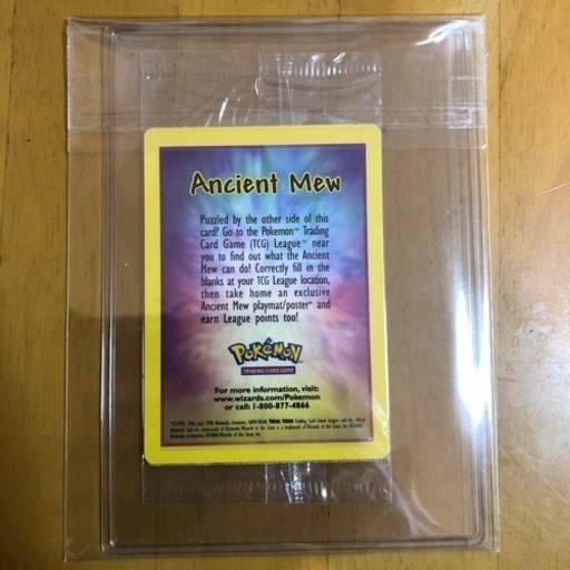 古代ミュウ　未開封　海外版　旧裏