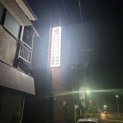 夢前川駅周辺を一緒に盛り上げていきませんか