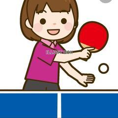 池袋で卓球