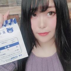 YouTube手伝ってくれる方募集🥰