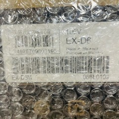 ビクター　コンパクトコンポーネントシステム　EX-D6の画像