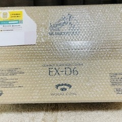ビクター　コンパクトコンポーネントシステム　EX-D6の画像