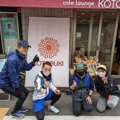 ランニング仲間募集です！武蔵小杉、多摩川😊