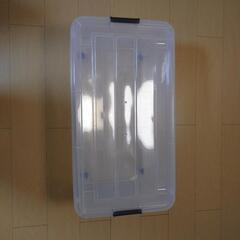 [早い方に決まりました！！！]収納ケース★中古品★フタ部分に多少...