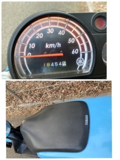 可愛い原付‼︎ ヤマハ　ボックス　VOX 50cc インジェクション　Fi