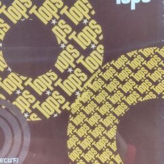 トップス監修生チョコバウム