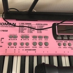 電子オルガン